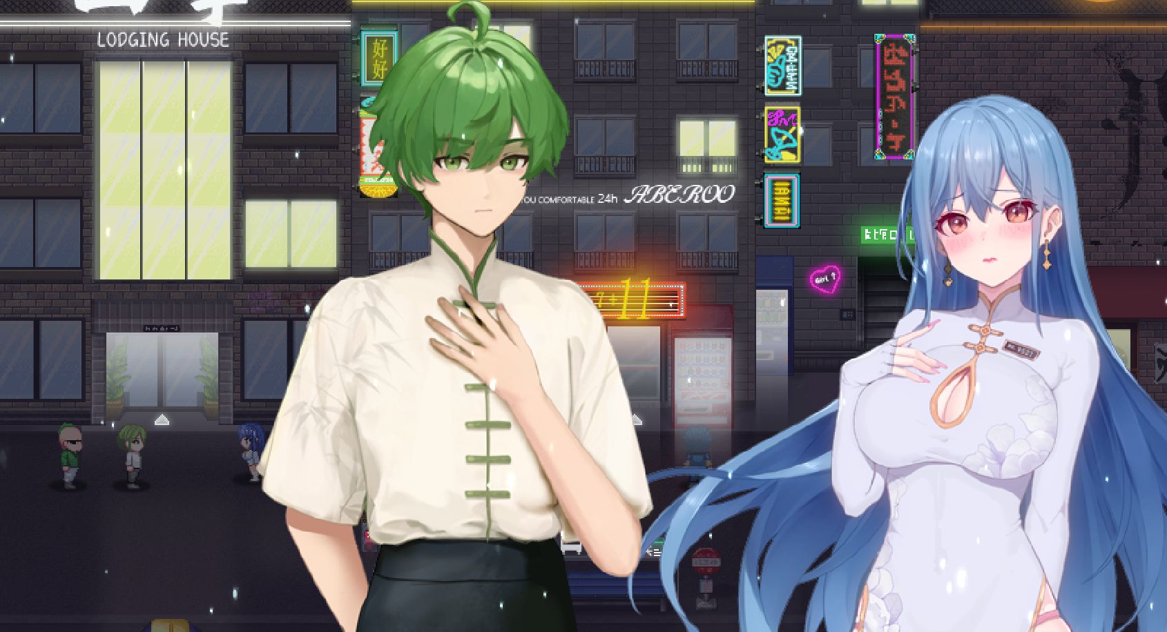 夜幕之花|Night BloomVer0.552最新版下载