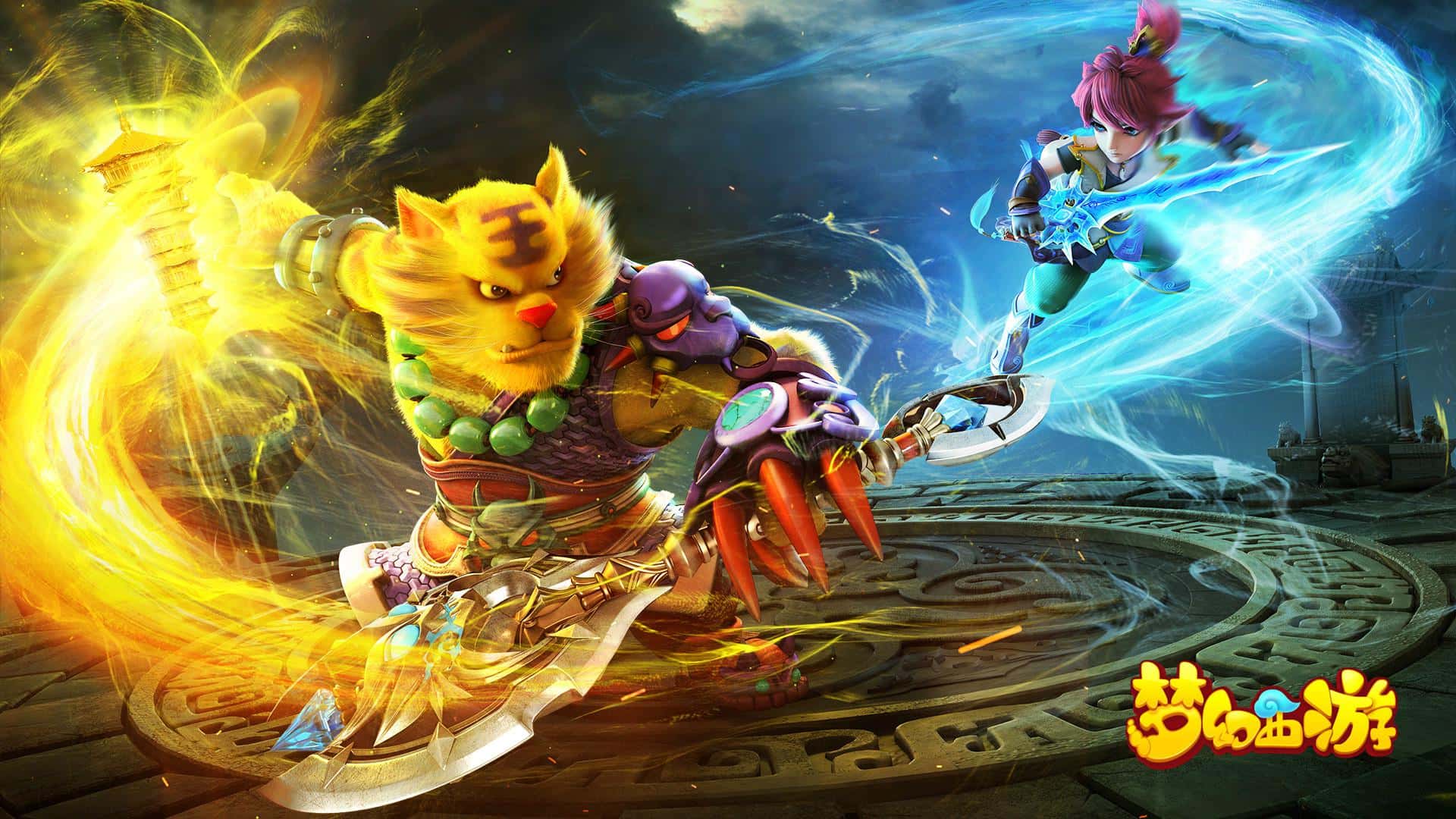 梦幻西游单机无限仙玉版背景